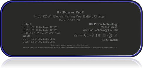 بطارية بكرة كهربائية 15 أمبير من BatPower لـ Daiwa Tanacom 1000 750 500 Seaborg 500MJ Leobritz Shimano Plays BeastMaster ForceMaster بكرات الصيد الكهربائية مع محول طاقة البطارية وسلك طاقة 2 متر in Kuwait