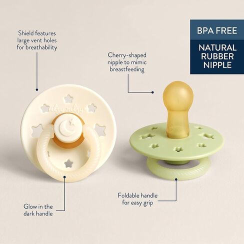 Itzy Ritzy Natural Rubber Pacifiers (Set of 2) – Baby Pacifiers with Cherry-Shaped Nipple & Large Air Holes for Added Safety; Set of 2 Glow in The Dark Binkies (Ages 6-18 Months) in Saudi Arabia