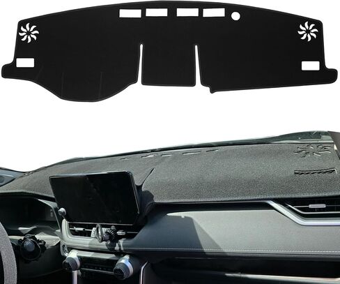 Dash Cover for Toyota Rav4 Accessories 2025-2019, Dashboard Covers Dash Mat, Carpet Nonslip Sunshield Protector RAV-4 (Red Trim) in Kuwait