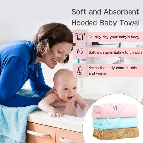 12 PCS Baby Bath Towels Set, 3 PCS Hooded Baby Towels & 9 PCS Washcloths, 32x32 Inches Ultra Absorbent Cute Soft Newborn Essentials Gift for Boys & Girls (Pink + Brown + Blue) in Saudi Arabia
