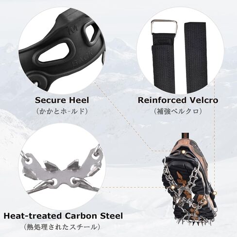 YAPJEB Ice Cleats Crampons Ice Snow Grips 19 24 Spikes Traction Snow Grips Anti Slip Snow Cleats for Shoes Boots in Kuwait