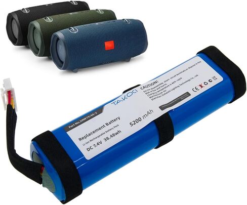 5200mAh/7.4V 2INR19/66-2, SUN-INTE-103 Replacement Battery for XTREME2BLKAM, XTREME2BLUAM, Xtreme 2 Li-ion in Kuwait