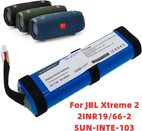5200mAh/7.4V 2INR19/66-2, SUN-INTE-103 Replacement Battery for XTREME2BLKAM, XTREME2BLUAM, Xtreme 2 Li-ion in Kuwait