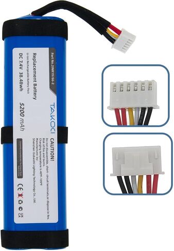 5200mAh/7.4V 2INR19/66-2, SUN-INTE-103 Replacement Battery for XTREME2BLKAM, XTREME2BLUAM, Xtreme 2 Li-ion in Kuwait