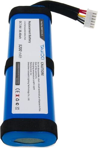 5200mAh/7.4V 2INR19/66-2, SUN-INTE-103 Replacement Battery for XTREME2BLKAM, XTREME2BLUAM, Xtreme 2 Li-ion in Kuwait