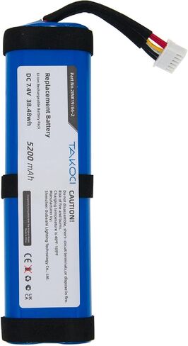 5200mAh/7.4V 2INR19/66-2, SUN-INTE-103 Replacement Battery for XTREME2BLKAM, XTREME2BLUAM, Xtreme 2 Li-ion in Kuwait