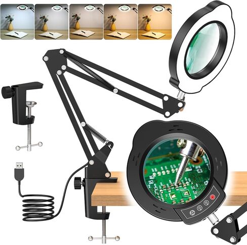 10x مكبرة الزجاج مع الضوء والمشبك ، 5 أوضاع ملونة متدحرجة قابلة لل dimmable 2 في 1 مع مصباح مكتب LED ، واليدين خالية in Kuwait