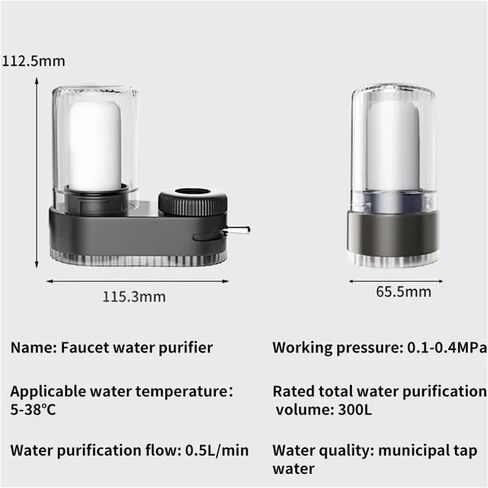 Faucet Tap Water Purifier Physical Filtering for Home Kictchen Removable Washable Filter Water Purifier Aerator in Saudi Arabia