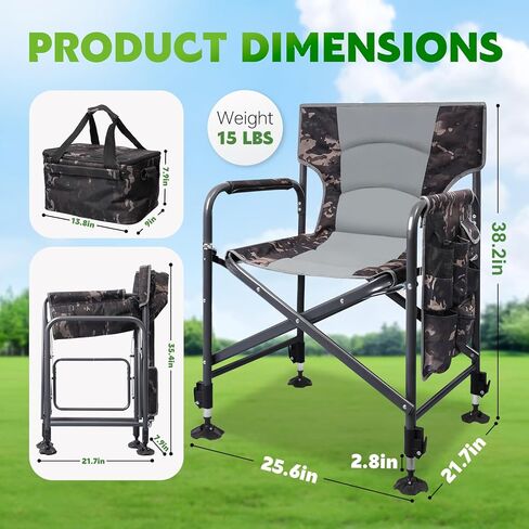 كرسي صيد السمك مع حامل قضيب، كرسي تخييم شديد التحمل قابل للطي لصيد الأسماك على الجليد مع حقيبة تبريد قابلة للرفع، حامل أكواب، أرجل قابلة للتعديل in Kuwait