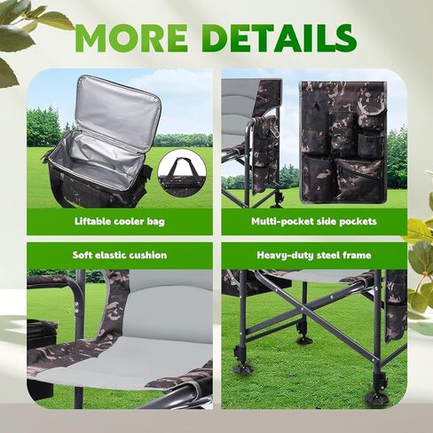 كرسي صيد السمك مع حامل قضيب، كرسي تخييم شديد التحمل قابل للطي لصيد الأسماك على الجليد مع حقيبة تبريد قابلة للرفع، حامل أكواب، أرجل قابلة للتعديل in Kuwait