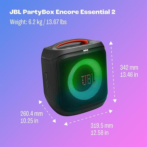 JBL PartyBox Encore Essential 2 - مكبر صوت محمول للحفلات يعمل بالبطارية مع تعزيز صوت AI، ما يصل إلى 15 ساعة من وقت التشغيل، IPX4 Splash Proof، واتصال متعدد السماعات من Auracast (أسود) (متجدد) in Saudi Arabia