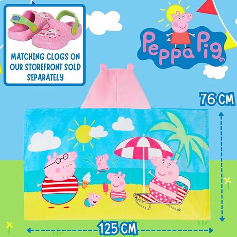 Peppa Pig Hooded Towel Girls 100% Cotton Poncho Peppa Family + Baby Evie Kids Beach Bath Towel Swimming Wrap in Saudi Arabia