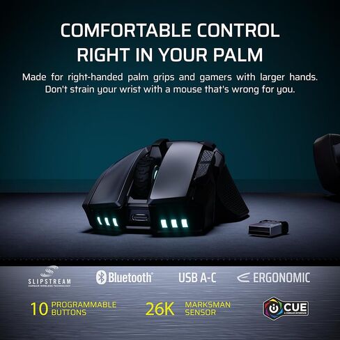 ماوس الألعاب Corsair IRONCLAW Wireless SE - 26,000 نقطة في البوصة، تصميم مريح للأيدي الكبيرة، 10 أزرار قابلة للبرمجة، لموبا، FPS، MMO - أسود in Saudi Arabia