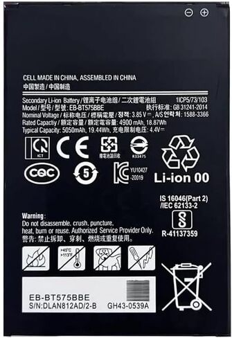 بطارية بديلة YNYNEW متوافقة مع EB-BT575BBE GH43-05039A Galaxy Tab Active 3 Active3 8.0 2020 SM-T575N SM-T577 SM-T570 SM-T575 3.85 فولت، 4900 مللي أمبير/18.87 وات في الساعة in Kuwait