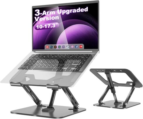 Adjustable Laptop Stand for Desk, Portable Laptop Riser with 3 Support Arms, Super Sturdy Foldable Metal Ventilated Ergonomic Notebook Holder for MacBook/Dell/HP (10-17.3'') in Saudi Arabia