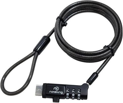 USB Port Lock for Laptop 3 Dial Combination Security Cable Lock, Black Laptop Security Lock, USB Cable Lock, Computer Locking Cable in Saudi Arabia