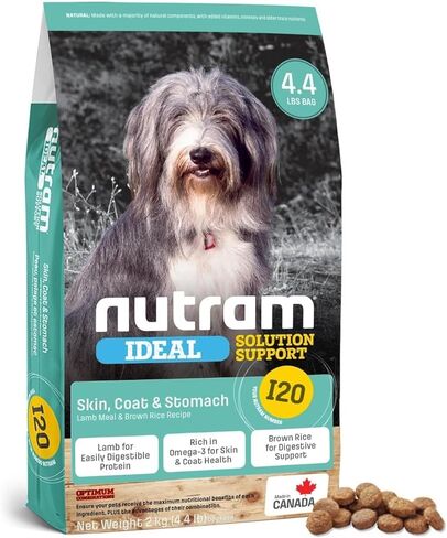 I20 Ideal Solution Support Skin, Coat & Stomach Dry Dog Food, Lamb & Brown Rice Recipe, Made with Holistic Nutrition for Sensitive Digestion & Shiny Coat (25 Pounds) in Saudi Arabia