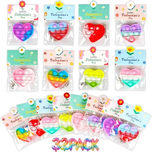 32 Pack Valentine's Day على شكل قلب ألعاب Pop Popger للأطفال ، والهدايا السائبة الفصول الدراسية مع سلاسل المفاتيح والبطاقات ، مثالية للحفلات المدرسية والتبادلات في الفصل in Kuwait