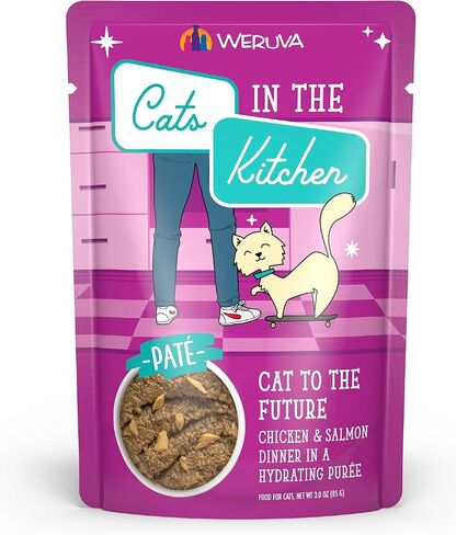 Weruva Cats in The Kitchen Slide N' Serve The Brat Pack Variety Cat Food Pouches 3 Ounce (Pack of 12) in Saudi Arabia