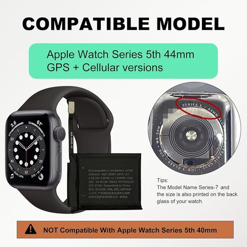 بطارية بديلة جديدة من GREEN FUSION متوافقة مع Apple Watch Series 5 (44 مم) - تتضمن أدوات إصلاح وتعليمات التثبيت in Saudi Arabia
