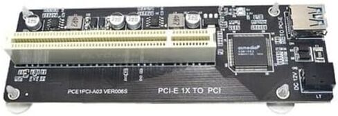 بطاقة محول PCIe 1x إلى 2X PCI باللون الأسود باستخدام وحدة التحكم ASM1083، معيار PCIe 1.0، تشغيل متزامن ثنائي PCI، نظام Win XP–11 in Kuwait