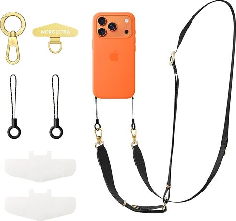 Phone Lanyard Crossbody/Neck/Wrist Strap with phone tether tab,3 in 1 adjustable anti theft phone strap,Premium Metal Buckles,skin-friendly,Universal lanyard for daily&outdoor(Black) in Saudi Arabia
