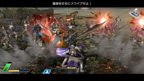Dynasty Warriors NEXT - PlayStation Vita in Saudi Arabia