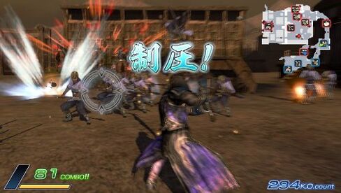 Dynasty Warriors NEXT - PlayStation Vita in Saudi Arabia