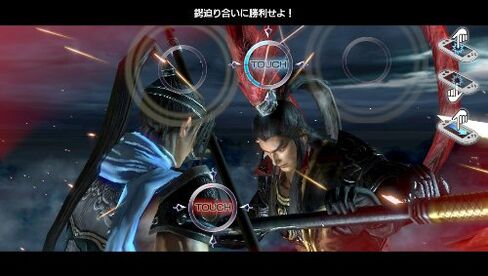 Dynasty Warriors NEXT - PlayStation Vita in Saudi Arabia