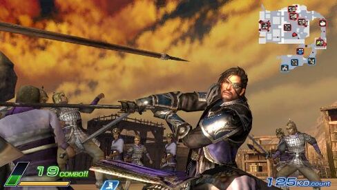 Dynasty Warriors NEXT - PlayStation Vita in Saudi Arabia