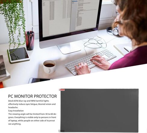 23 Inch Computer Screen Filter for 16:9 Widescreen Monitor, Anti Blue Light Anti Glare Anti Scratch Eye Filter Film Panel, for Laptop Desktop PC Monitor in Saudi Arabia