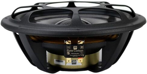 مكبرات الصوت Morel Elate Carbon Pro 93A Active مقاس 8-3/4 بوصة مكونة من 3 اتجاهات (بدون عمليات انتقال) in Kuwait