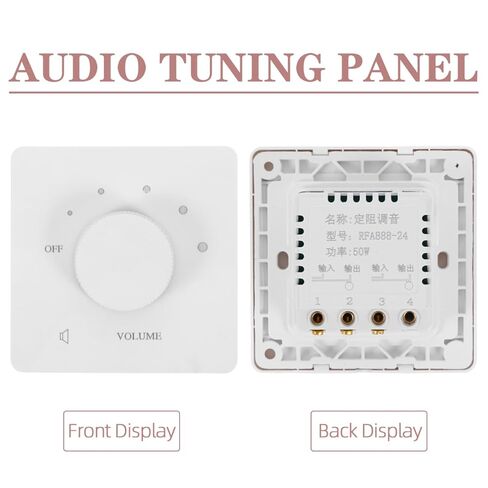 Recessed Volume Control Switch with 5 Adjustable Levels in-Wall Audio Sound Level Knob for Home Speaker Tone Control Panel Space-Saving Installation in Saudi Arabia