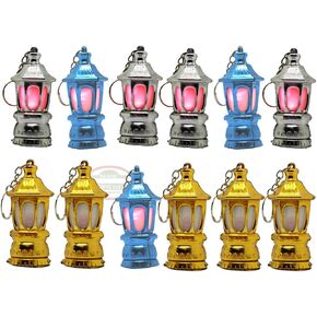 40Pcs Led Keychain Lantern Mini Portable Palace Lights Ramadan Decorative Keyring Lights for Camping Outdoor Party in Kuwait