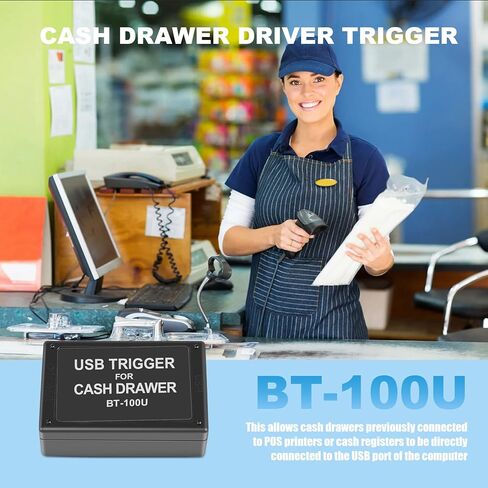 مشغل درج النقود BT-100U مع مشغل درج واجهة USB in Saudi Arabia