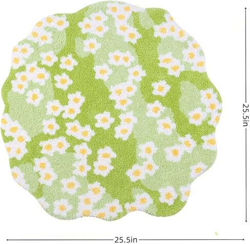 Round Rug, Soft Green Moss Rug Flowers Grass Shag Area Rug Cute Non Slip Washable High Traffic Rugs for Nursery Kids Room Dorm Bedroom Living Room Entryway (3x3 Feet) in Saudi Arabia