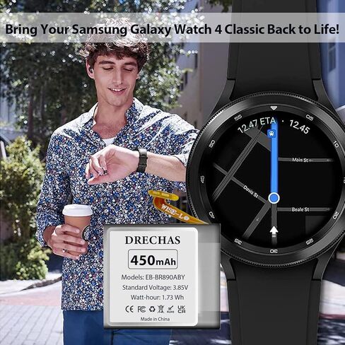 Battery for Samsung Galaxy Watch 4 Classic EB-BR890ABY SM-R890 SM-R895 (46mm) / SM-R870 SM-R875 SM-R875U (44mm) with Repair Tool Kits, 450mAh in Kuwait
