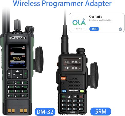 محول مبرمج لاسلكي لراديو BAOFENG Ham، برمجة التطبيق، لـ Baofeng UV-5R 5RM BF-888S DM-32UV وملحقات راديو نماذج متعددة (عبوة واحدة) in Kuwait