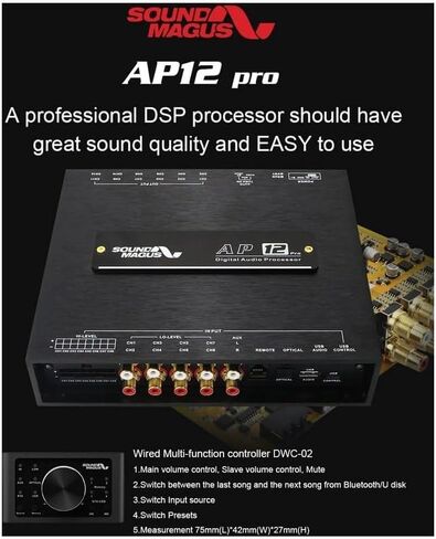 AP12V3 DSP AP12 Pro 12 قناة بلوتوث USB معالج إشارة الصوت للسيارة يتحكم في 12 قناة مكبر للصوت إلى RCA in Kuwait