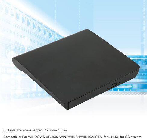 حاوية محرك أقراص DVD خارجي، محرك أقراص DVD خارجي رفيع USB، تصميم محمول in Kuwait
