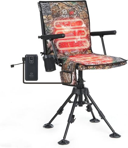 Nice C Heated Swivel Hunting Blind Chair, 360 Degree Silent Swivel Chair with Battery, Turkey Chairs, Strutter Chairs, 4 Legs Height Adjustable, Power Bank Included, Portable Ground Camping in Saudi Arabia
