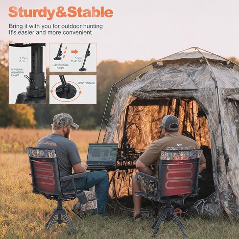 Nice C Heated Swivel Hunting Blind Chair, 360 Degree Silent Swivel Chair with Battery, Turkey Chairs, Strutter Chairs, 4 Legs Height Adjustable, Power Bank Included, Portable Ground Camping in Saudi Arabia
