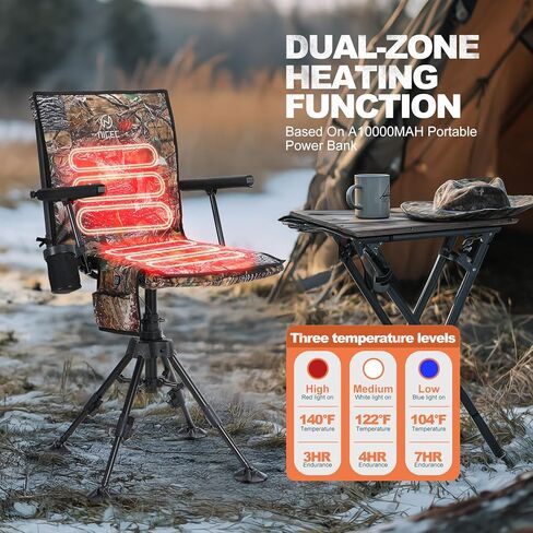 Nice C Heated Swivel Hunting Blind Chair, 360 Degree Silent Swivel Chair with Battery, Turkey Chairs, Strutter Chairs, 4 Legs Height Adjustable, Power Bank Included, Portable Ground Camping in Saudi Arabia