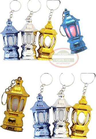 40Pcs Led Keychain Lantern Mini Portable Palace Lights Ramadan Decorative Keyring Lights for Camping Outdoor Party in Kuwait