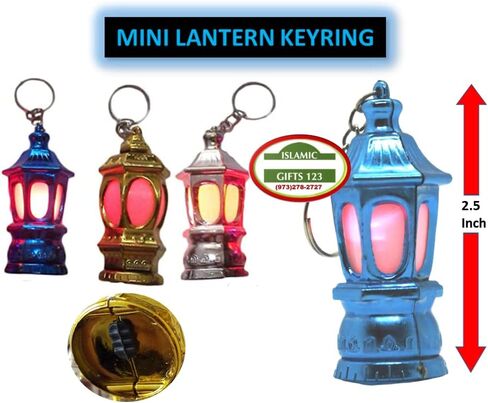40Pcs Led Keychain Lantern Mini Portable Palace Lights Ramadan Decorative Keyring Lights for Camping Outdoor Party in Kuwait