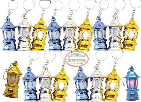 40Pcs Led Keychain Lantern Mini Portable Palace Lights Ramadan Decorative Keyring Lights for Camping Outdoor Party in Kuwait