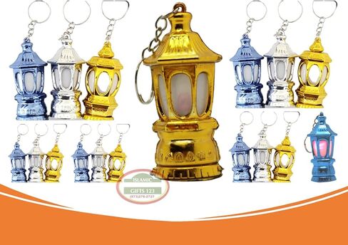 40Pcs Led Keychain Lantern Mini Portable Palace Lights Ramadan Decorative Keyring Lights for Camping Outdoor Party in Kuwait