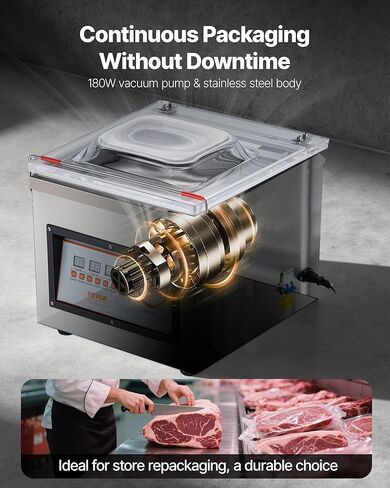 VEVOR Chamber Vacuum Sealer، قوة الختم 320W، آلة تعبئة الفراغ للأطعمة الرطبة واللحوم والمخللات وأكثر من ذلك، حجم صغير بطول إغلاق 12.6 بوصة، مطبق في المطبخ المنزلي والاستخدام التجاري in Kuwait