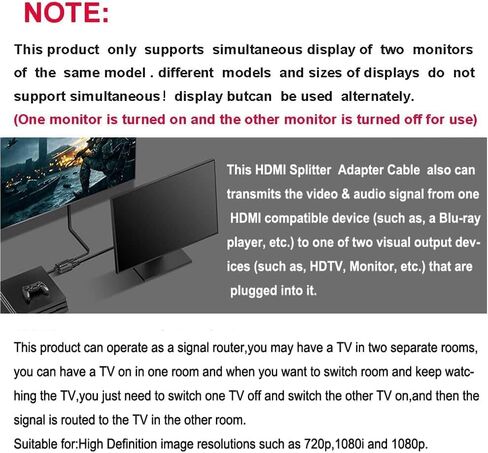 كابل محول Hdmi Splitter 1 في 2 - مقسم HDMI ذكر إلى HDMI أنثى مزدوج 1 إلى 2 طريقة لـ HD، LED، LCD، TV، يدعم اثنين من أجهزة التلفاز بنفس الحجم في نفس الوقت، المرآة فقط لا يمكنها تمديد العرض in Kuwait