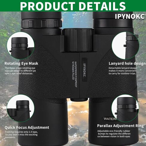 12x42 High Powered Binoculars for Adults, Clear Optics for Wildlife & Sports, Essential Camping Gear & Hunting Gear for Outdoor Adventures and Travel in Kuwait